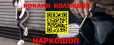 прущие грибы Можга