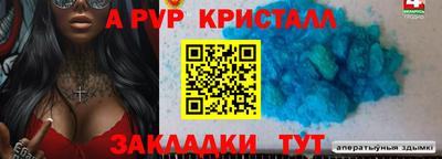 кокаин колумбия Малгобек