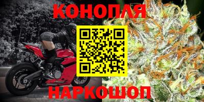 кокаин колумбия Малгобек