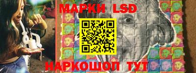 кокаин перу Мариинск