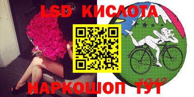 кокаин колумбия Малгобек
