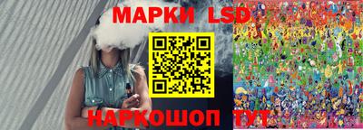 кокаин колумбия Малгобек