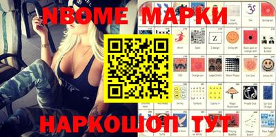 кокаин колумбия Малгобек