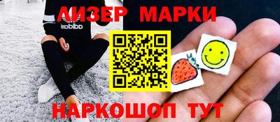 соль ск Малоярославец