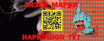 прущие грибы Можга