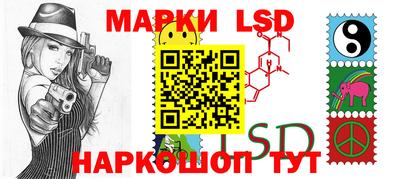 бутират Моздок