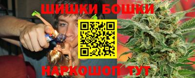 соль ск Малоярославец
