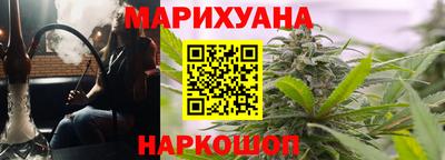 кокаин перу Мариинск