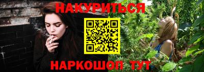кокаин перу Мариинск