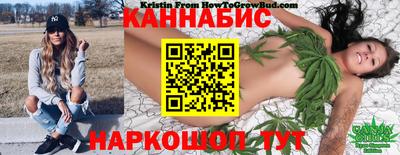 кокаин перу Мариинск