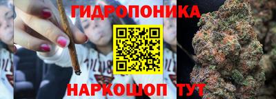кокаин колумбия Малгобек