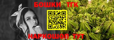 кокаин колумбия Малгобек