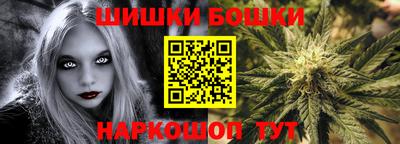 соль ск Малоярославец
