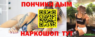 кокаин колумбия Малгобек