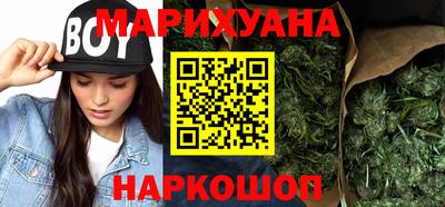 кокаин перу Мариинск