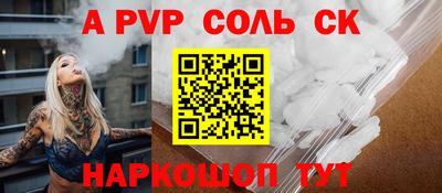 кокаин колумбия Малгобек