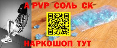 кокаин колумбия Малгобек
