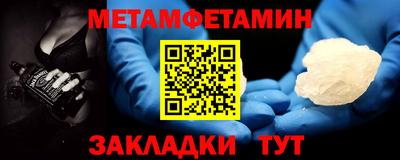 кокаин колумбия Малгобек