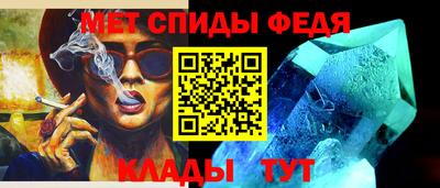 соль ск Малоярославец