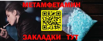 кокаин перу Мариинск