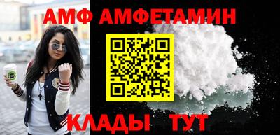 кокаин перу Мариинск