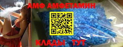 кокаин колумбия Малгобек