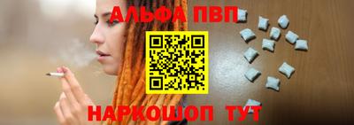 соль ск Малоярославец