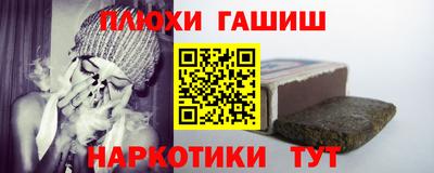 прущие грибы Можга
