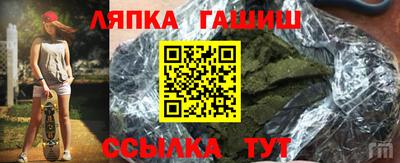 соль ск Малоярославец