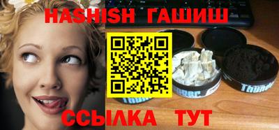 кокаин колумбия Малгобек