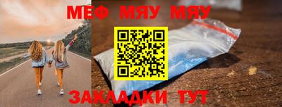 прущие грибы Можга
