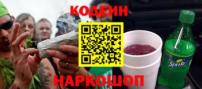 соль ск Малоярославец