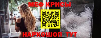 кокаин перу Мариинск