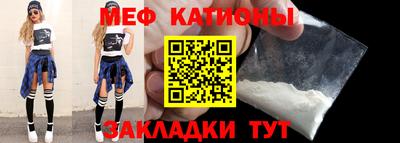 соль ск Малоярославец